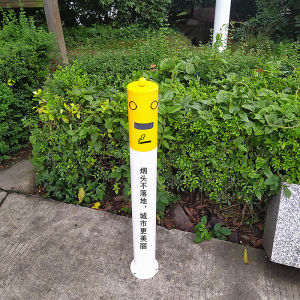 Outdoor Creative Vertical Ashtray Ashtray Floor Type Trash Can Kill Smoke Pipe Cigarette Butts in Public Places Storage Bucket