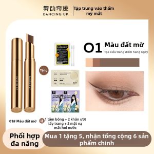 DANCING UP | Bút Mắt Nhũ Dễ Thoa Hàng Ngày