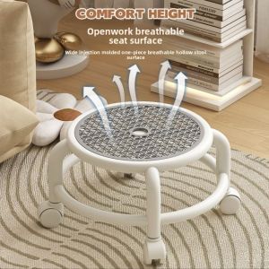 Mobile Small Round Stool with Casters