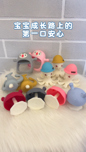 MOMBELLA Teether Squirrel Baby Food Pacifier Baby Teether Toy Baby Teether Silicone Pacifier Baby Feeding Pacifier
