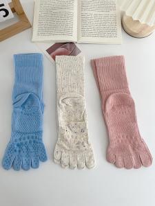 Womens Yoga Socks Pure Color Non-Slip Professional Five-Finger Sports Mid-Calf Pilates Special Long Tube Trendy