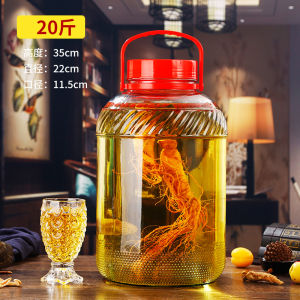 Wine Glass Bottle Sealed Jar with Faucet Household Enzyme Jar Brewing Wine Fermentation Jar Wine Jar Pickled Vegetables Pickle Jar