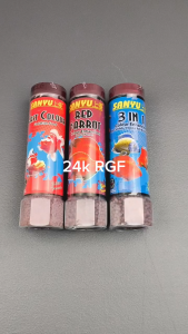 SANYU COLOR ENHANCING FISH FOOD FOR GOLDFISH/RED PARROT/CICHLIDS FAST COLOUR PELLETS 3 IN 1 AQUARIUM FISH FOOD