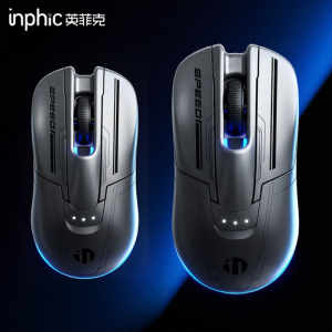 inphic | Chuột Chơi Game Đa Chế Độ Bluetooth Sạc Lại Được