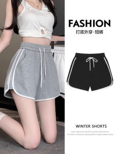 Quần Short Thể Thao Cạp Cao Cho Nữ Mùa Xuân Hè Quần Ống Rộng Rộng Rãi Thoải Mái Đa Năng Thời Trang Quần Áo Công Sở