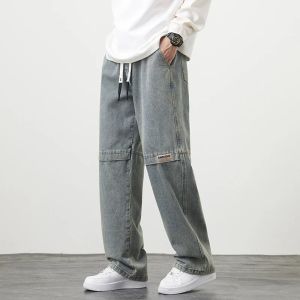 Autumn New Wide Leg Washing Jean Pants Men Trousers Neutral Enlarge Loose Casual Straight Outdoor Fashion Pants Big Size 8xl