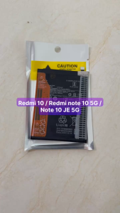 pin xiaomi BN5A lắp Redmi note 10 (5G) Redmi 10 (4G) note 10 JE 5G