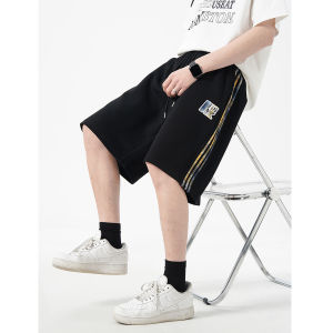 V37 American Trendy Brand Loose Straight Leg Casual Shorts Mens Autumn High Street Teenage Blue Stripes Loose Fit Comfortable