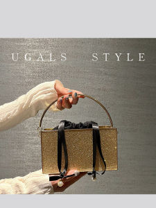 UGALS | Bespoke Design Golden Sparkling Water Bucket Bag
