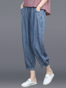 Romon Mom ฤดูร้อน ทันสมัย กางเกงยีนส์ สูง เอว ลำลอง หลวม กางเกง บาง โพลีเอสเตอร์ ไฟเบอร์ 95% อื่นๆ 5% สีบริสุทธิ์สันทนาการ กางเกงขายาว