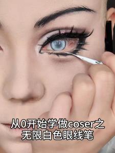 White Eyeliner Liquid Hard Brush Head Halloween Makeup Smudge-Proof Long-Lasting Color Intense Cosmetics for Beginners