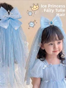 Elsa Princess Crown Mesh Hair Clip For Birthday Party and Photo Shoot