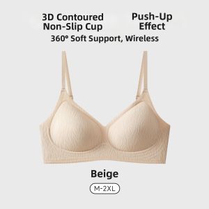 Invisible Thin Gathered无缝美背Bra