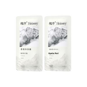 Heiseey | Muto Cloud Fog Shower Gel 10g*2