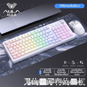 AULA | Bàn Phím Chơi Game và Văn Phòng Cảm Giác Cơ Học Im Lặng