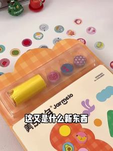 Joan Miro | Magic Stamps Stickers Childrens Toys For Girls Birthday Gift