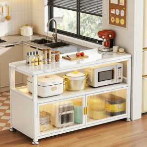 DIBIOU | Multi-purpose Kitchen Storage Cabinet