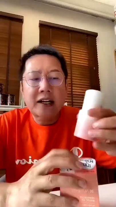 MGI : BEAUTILOX Invisiblur White Up Filter Cream ครีมฟิลเตอร์ | Lazada ...