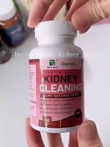 บำรุงไต ฟื้นฟูและทำความสะอาดไต Kidney Cleaning กลัวฟอก กลัวผ่าจ้า