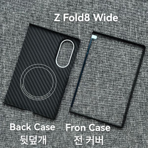 1500D Ultra-Thin Real Carbon Fiber for MagSafe Magnetic Case for Samsung Z Fold 8 Wide ShockProof Metal Ring Lens Protect Cover