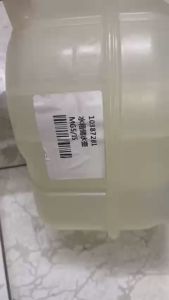 Bình nước phụ (Nước mát) MG5 2020-2024