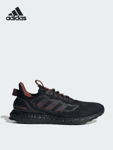 adidas | Mens Sport Running Shoes