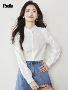 puella | Lace Trimmed Collar Shirt for Women