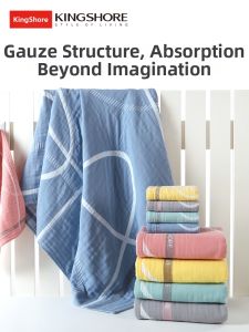 KING SHORE | Cotton Multi-layer Gauze Towel Bath Towel Face Towel Set Soft Breathable Absorbent