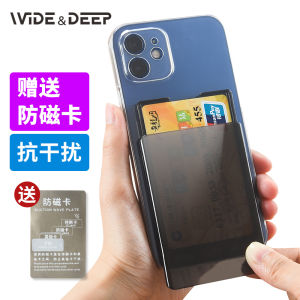 โปร่งแสง ที่ใส่บัตรกาวด้านหลังโทรศัพท์มือถือทนแม่เหล็กสําหรับการ์ดวิทยาเขต Metro Bus Access Control Bank Card Storage