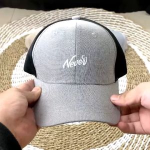 Topi Baseball Pria Wanita & Trucker Hat Bordir Never Distro Casual Cap Gaya Korea Trendy Import BSBM