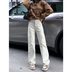 High Waist Straight Leg Workwear Jeans Womens Loose Slimming American Style Casual Pants Autumn Season High Cotton Polyester Blend