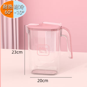 Water Pitcher Large Capacity Refrigerator Cold Water Bottle with Tea Strainer Fruit Teapot For Home Living Room Juice Jug Cold Drink Plastic Water Bottle