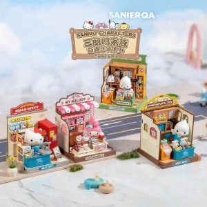 Rolife | Kitty Family Collection Fun Shopkeeper Building Blocks Hut