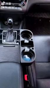 C408 ที่วางแก้วและมือถือในรถ Drink Mobile Holder สามารถวางได้ทั้งแก้วน้ำ ขวดน้ำ