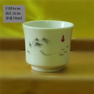 Creative Home Use Ceramic Cup 70ml Small Wine Cup Green Porcelain Hard Liquor Cup One-Piece Cup for Water And Alcohol