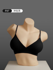 Red Wedding Bra Set Womens Gathered Small Chest Expansion Waist Slimming Bra Underwear Comfortable Breathable Seamless Bra