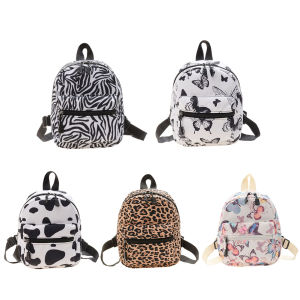 5TH Women Retro Animal Pattern Printing Handbags Rucksack Casual Ladies Knapsacks