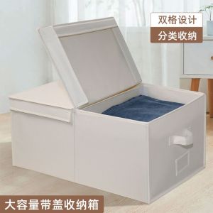 กล่องเก็บของผ้าอ็อกซ์ฟอร์ดขนาดใหญ่พับได้สำหรับใส่เสื้อผ้าในตู้เสื้อผ้า กล่องเก็บของสำหรับใช้ในบ้าน กล่องจัดระเบียบเสื้อผ้าที่มีความจุสูง