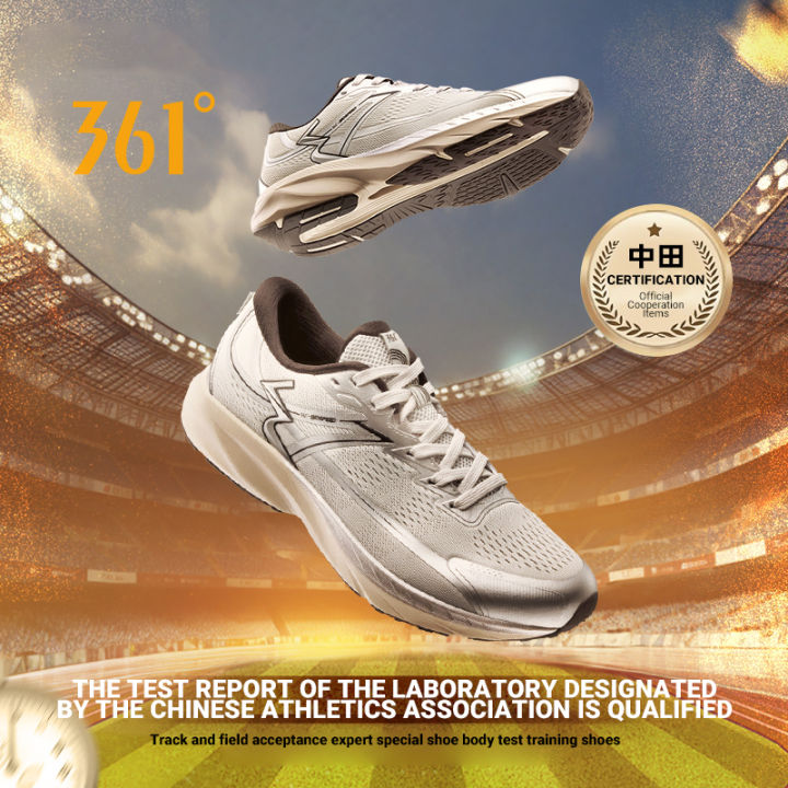 361 Degrees BIospeed Men's Running Shoes Breathable Shock-absorbing Running Shoes Body Test Sports Shoes 672432204