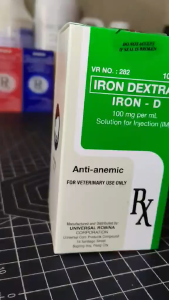 IRON DEXTRAN (IRON-D) 100ML