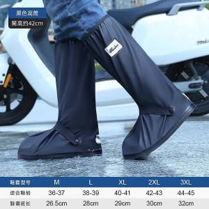 Thickened Waterproof Anti-Slip Mens Rain Boot Covers Reusable Outdoor Cycling Rain Shoes High-Tube PVC Moisture-Proof Universal