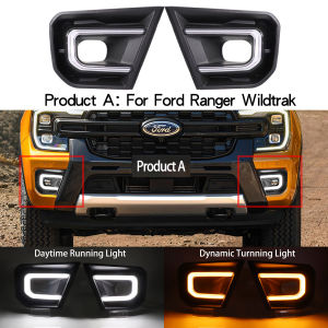 ROMADA | Signal Function Car DRL Lamp LED Daytime Running For 2023- Ford Ranger Wildtrak·XLT·Sport·Platinum LED Daytime Running Light