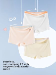MiiOW | Kids Ice Silk Artemisia Antibacterial Briefs Thin Summer Underwear Flat Angle Pants Girls Comfortable Breathable Innerwear
