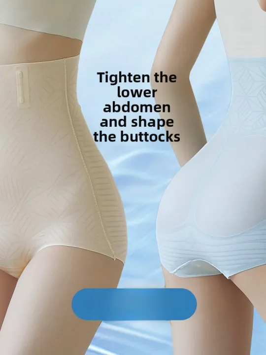 MiiOW%20%7C%20Tummy%20Control%20High%20Waist%20Short%20Pants%20for%20Postpartum%20Shaping%20-%20Image%204