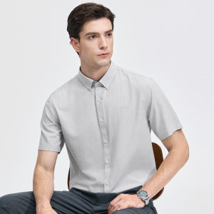SEPTWOLVES | Áo Sơ Mi Cổ Ngắn Flax Modal Phong Cách Công Sở
