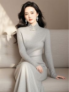Gray Knitted Dress Collar Stand up New Chinese Style Womens Winter Fashion Elegant Gentle Skirt Dress High Waist Long Sleeve