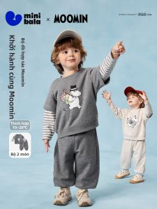 MINI BALA | Two-Tone Style Autumn Kids Set
