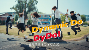 DyDo LOVE the EARTH - Sparkling Water (400g) | 100% Pure Water with Deep Sea Minerals | No Sugar | Made in Japan