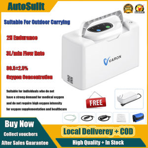 VARON Oxygen Enrichment Machine 1 Gear，4.5L/Min For Hea-Lth And Enhanced Quality Of LifeAuxiliary Oxygen Concentrator With Car Power Cord