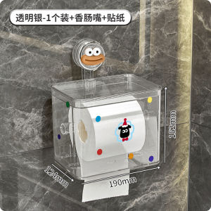 Bathroom Toilet Paper Holder Wall Mounted No Drilling Required Suction Cup Toilet Roll Holder Nordic Style Paper Towel Box